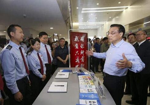 这些钱可以省了!总理力督 国务院开出减税降费清单